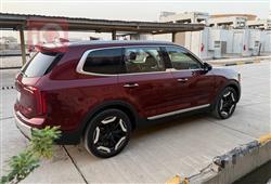 Kia Telluride